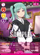 鬼塚冬毬 【PL!SP-bp4-022-N】